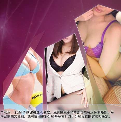 ggyy線上漫畫大胸部美女圖